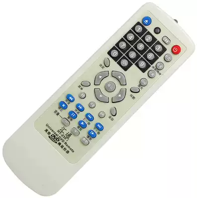 Universal DVD Remote Control ZTE DVD-828-S 828-Q