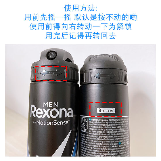 원래 수입 Rexona 편안한 남성용 발한 억제제 스프레이 전신 오래 지속되는 탈취제 겨드랑이 여성용 발한 억제 이슬 비즈