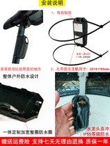 Wireless vibration battery folding electric vehicle alarm scooter mountain bike anti-theft device for students looking for cars