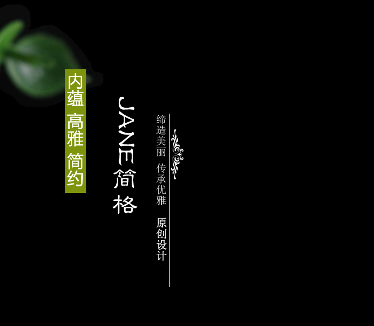 Accessoire coiffure en Diamant Crystal - Ref 1200920 Image 9