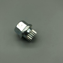 BMW anti - theft screw key Tyre removal tool E66E 60E 90X5 X3 530 dedicated