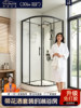 Integrated Bathroom Shower Room for Home Use in Rural Areas, Simple Small Apartment Shower Room, Bathroom with Dry and Wet Separation