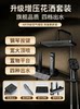 Yuba Plus Shower Set Integrated Shower Room Integrated Home Bathroom Bathroom Rural Toilet Indoor Bathroom