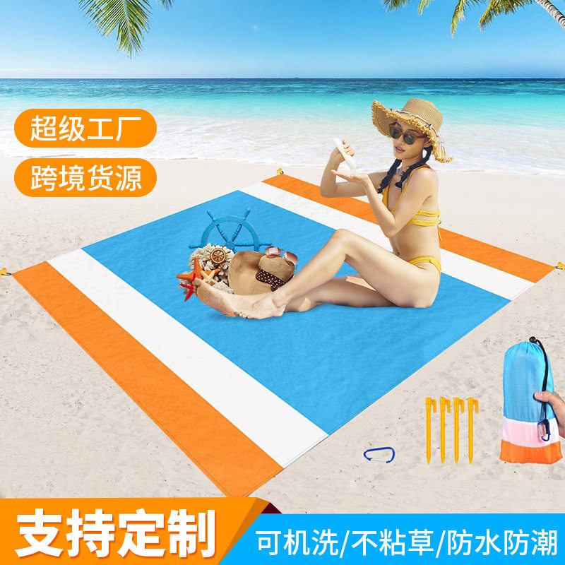New 3 color picnic waterproof and moisture - proof outdoor beach portable campground