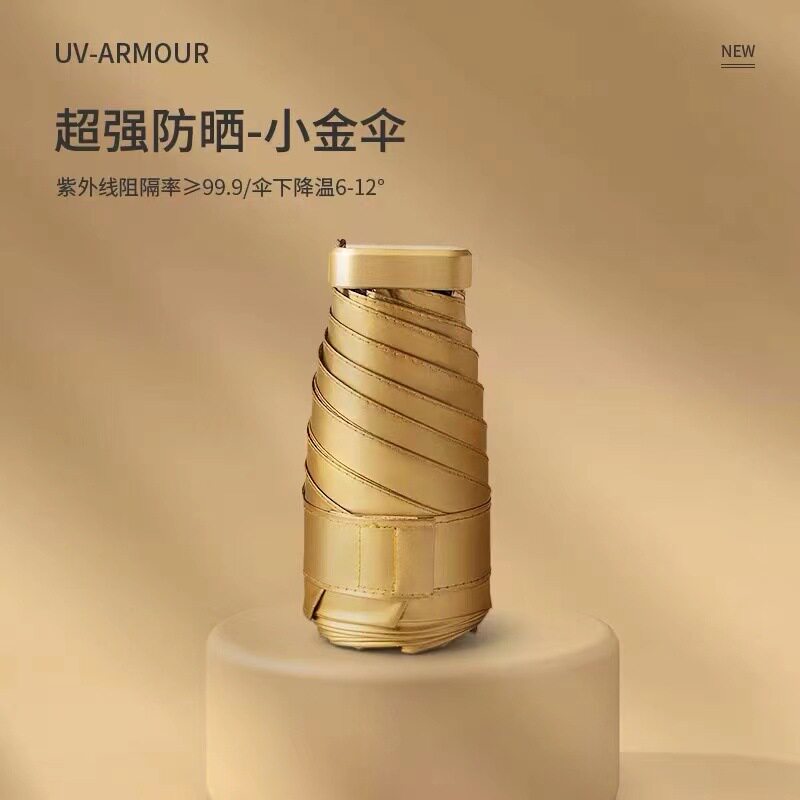 60% off flat mini pocket parasol anti-UV umbrella women rain and rain parasol compact and portable