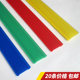 Supermarket shelf price strips price strips card strips