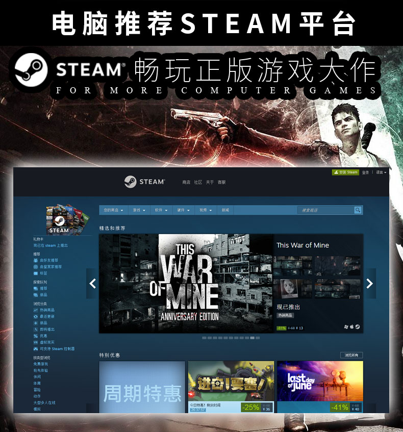 Monster Hunter Thế Giới Cáp Gamepad pc360 Hơi Nước Máy Tính Android Điện Thoại USB TV Win7 10 nút bấm chơi game