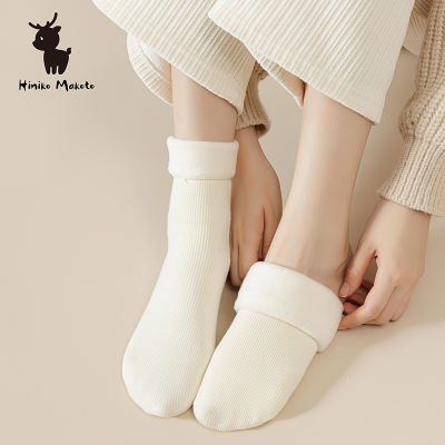 Ins-style Maillard autumn and winter fleece and thickened warm pile socks for women, Korean mid-calf boots socks, simple snow socks