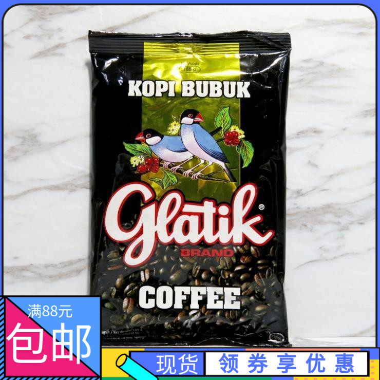 Spot Hong Kong purchase Indonesian GLATIK KOPI bububuk bird coffee powder 185g