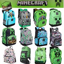Minecraft Minecraft school bag Coolie fear backpack Shoulder bag Male primary and secondary school students Anime childrens school bag