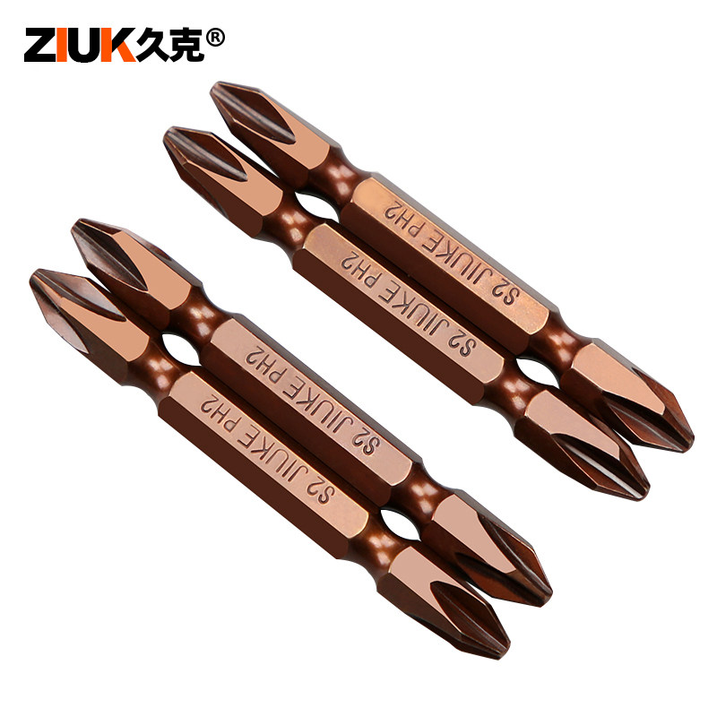 21-Electric screwdriver batch head cross pneumatic screwdriver head electric screwdriver head strong magnetic taper electric drill batch head set