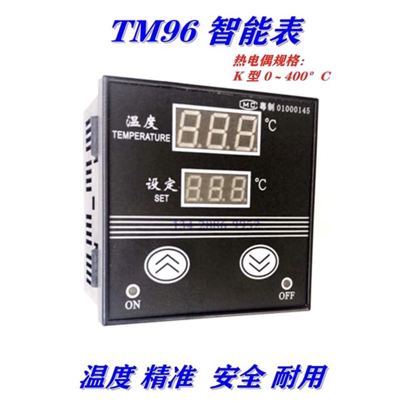 TM96 Thermostat Fry Oven Pan Meter Oven Pizza Oven High Temperature Furnace Temperature Controller 0-400 degrees