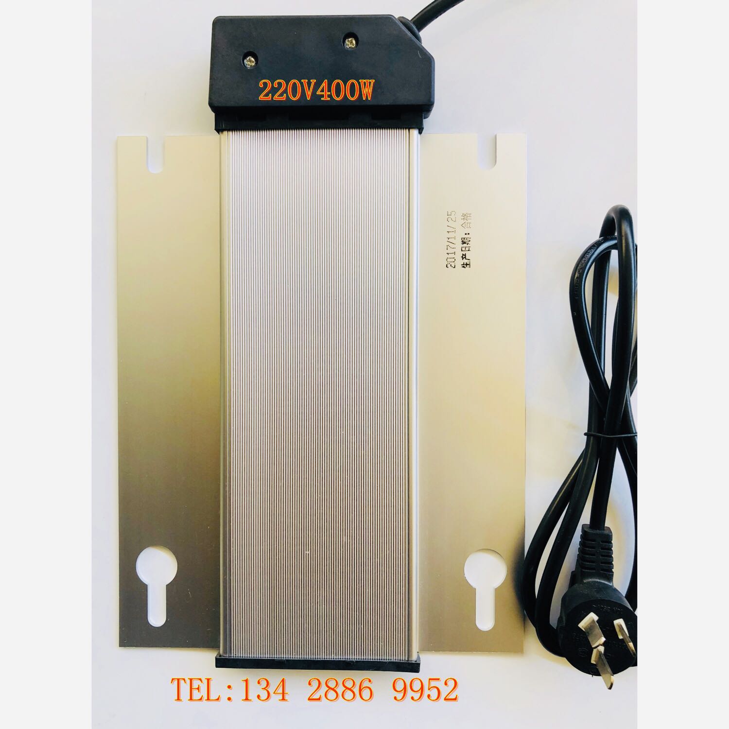 Insulation furnace Buffet furnace Buffet furnace insulation pot plate square heating plate heating plate heating plate 220V400W