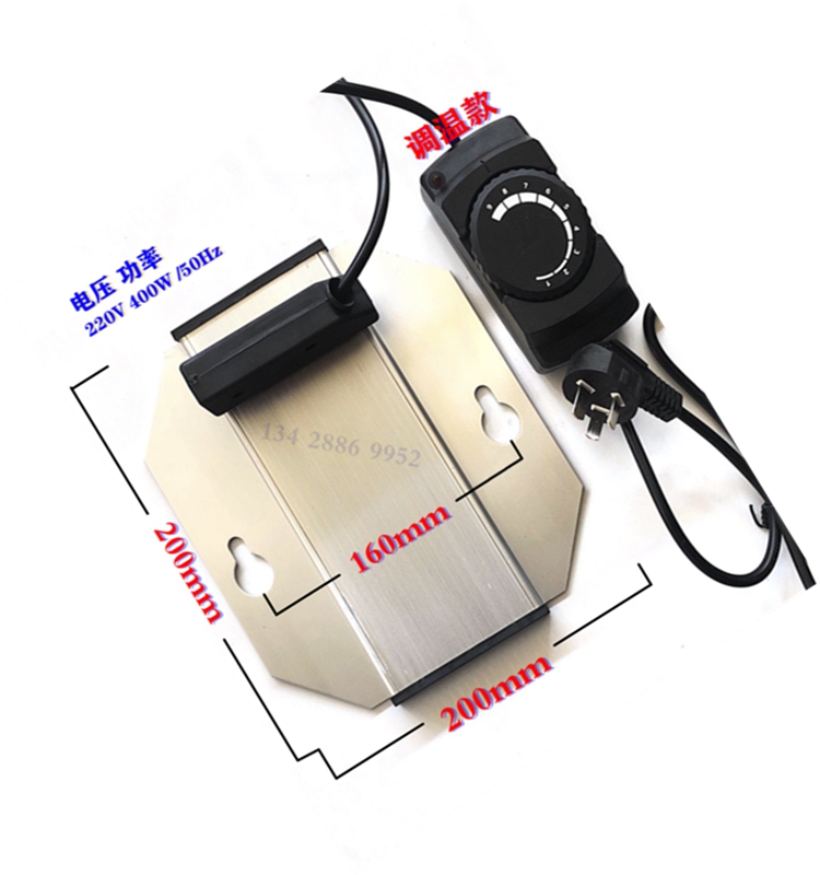 Insulation octagonal square Buffy furnace buffet furnace electric heating plate Buffy furnace heating plate heating plate 220V400W