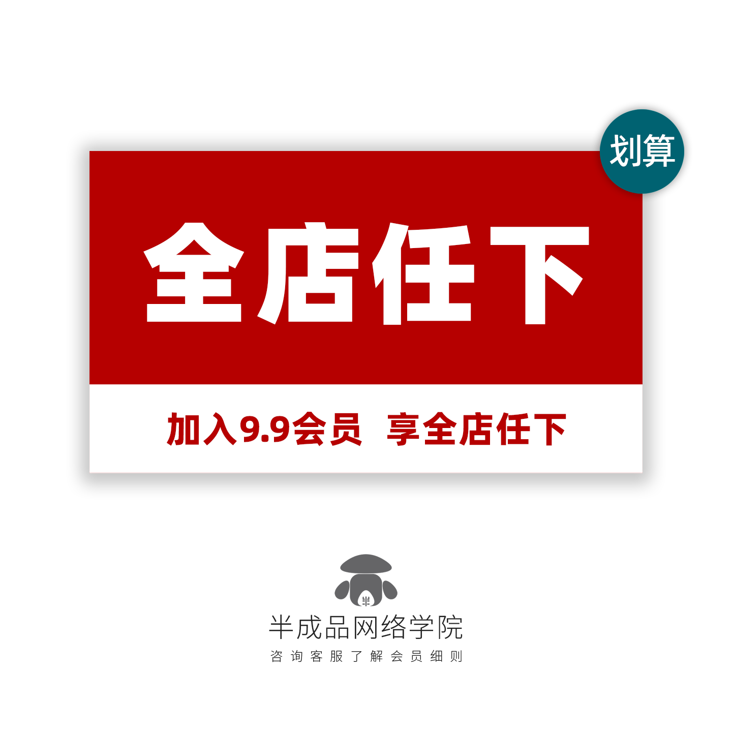 猫meme绿幕素材免费下载｜25年最火小猫咪跳舞模板，抖音B站爆款短视频剪辑教程来了！-旅游-淘宝好物网