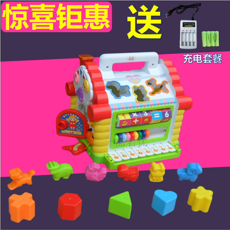 Fun House Huile 739 Multifunctional Game Table Toys Table Wood Electronic Organ Infant Educational Toys