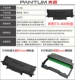 Hộp mực Bento to-400 p3010dw hộp bột p3300d hộp mực M6800FDW hộp mực m6700dw M7200FDW M7300 m7100d - Hộp mực hộp mực máy in phun