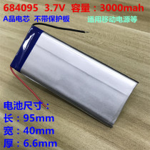 3 7v polymer lithium battery 3000MAH 684095 for mobile power and other 704095 batteries
