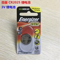 Energizer Energizer CR2025 CR2016 3v button battery remote control electronics