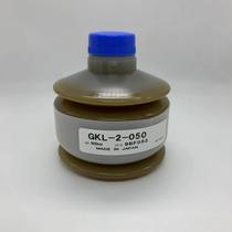 DAIKIN DL-2T GKL-2-050 MAKINO Komatsu machine tool grease