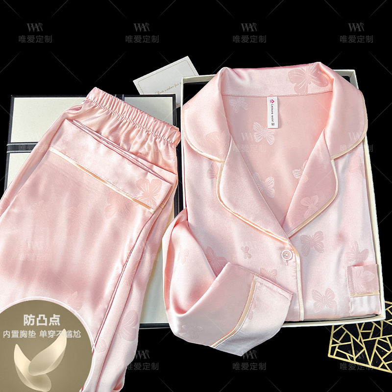 Silk Pajamas for Women [with Breast Pads] 100% Mulberry Silk High-End Spring and Summer Home Wear Holiday Gift Box