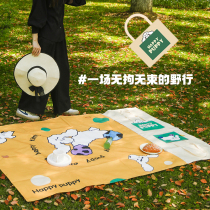 Picnic mat moisture-proof mat thickened outdoor camping picnic cloth spring outing lawn mat portable waterproof foldable camping mat