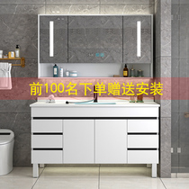 Nordic rock board countertop bathroom cabinet floor cabinet combination modern bathroom mirror cabinet bathroom face wash hand wash wash pool