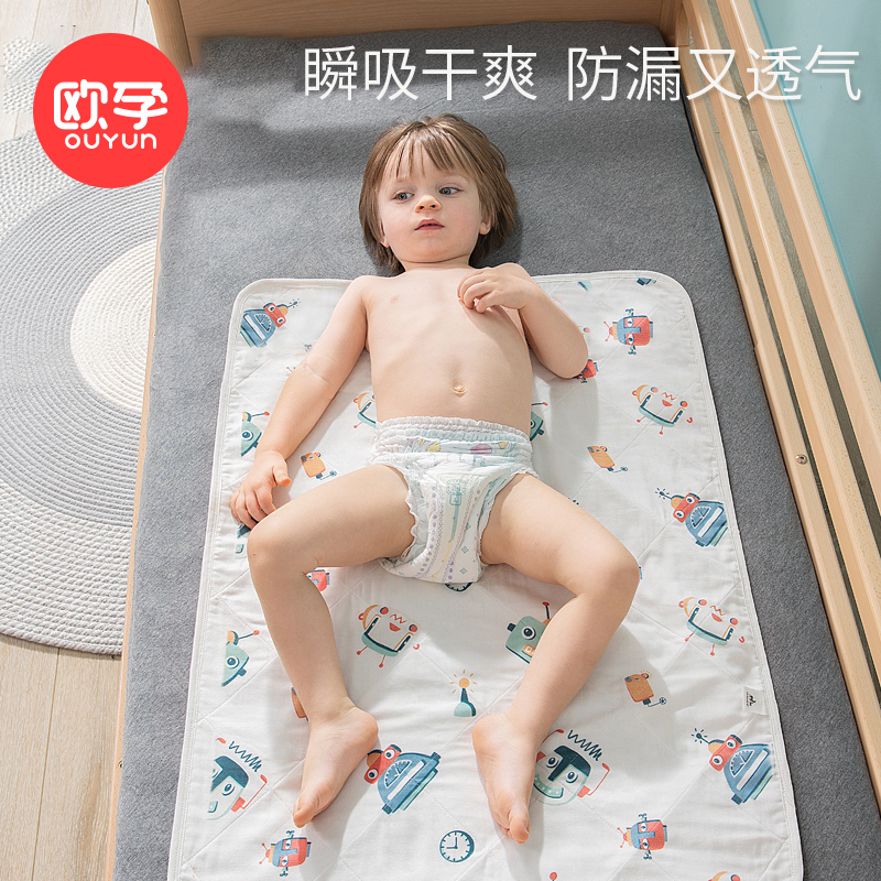 Eurpregnancy anti-urine mat waterproof washable gauze breathable children bed linen Summer washed mattress overnight cushion baby pure cotton