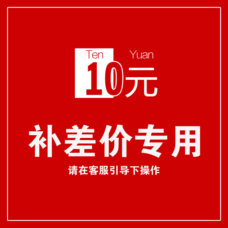 Free shipping with free shipping