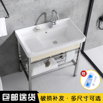 Stainless steel bracket basin wash basin with washboard ceramic laundry basin balcony ultra-deep washing tank basin