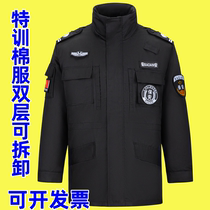Security coat special duty cotton clothing special training labor insurance duty standard work cotton jacket winter mid-length thickened cold-proof clothing winter clothing