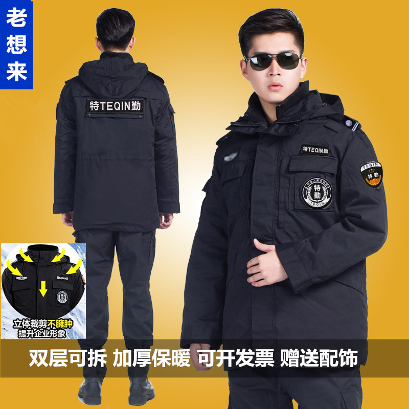 Black Secret Cotton Security Wears Winter Coat Hardware Cotton Cotton Cotton Cotton Trouser Cap Belt