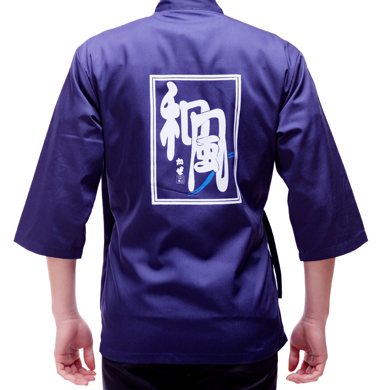 Uniforme de cuisinier HAOMENGFUSHI - Ref 1908130 Image 17