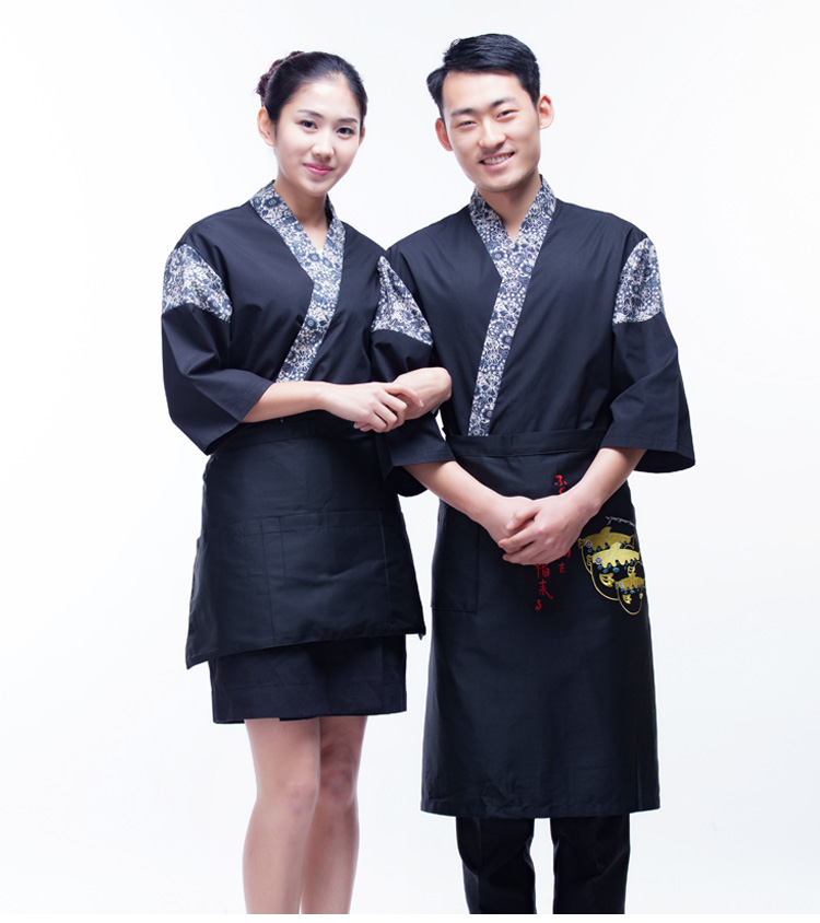 Uniforme de cuisinier HAOMENGFUSHI - Ref 1908031 Image 7