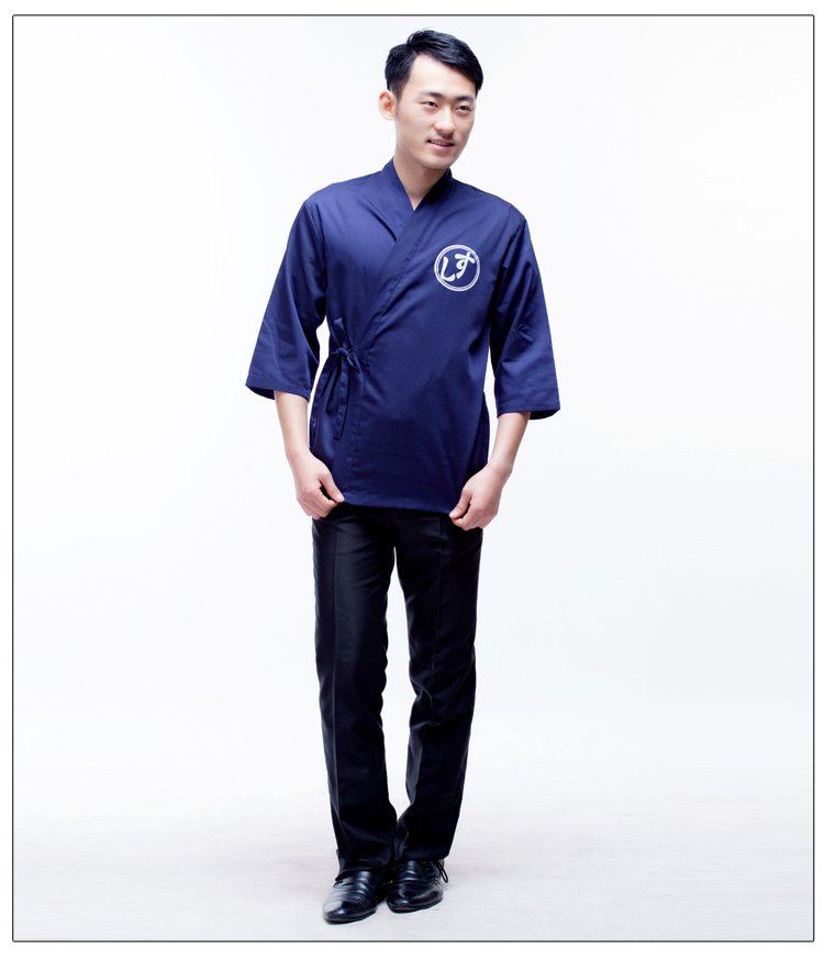 Uniforme de cuisinier HAOMENGFUSHI - Ref 1908130 Image 14