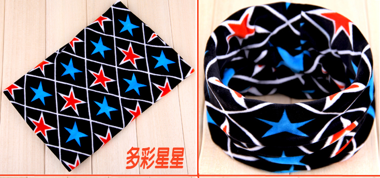 Foulard enfant BABY - Ref 2135038 Image 28