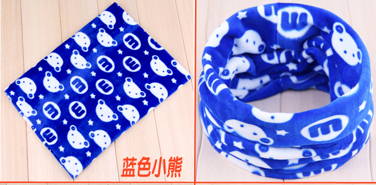 Foulard enfant BABY - Ref 2135038 Image 23