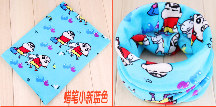 Foulard enfant BABY - Ref 2135038 Image 18