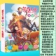 Bộ sưu tập cá tính thứ năm Album đầy đủ nhân vật Keychain Anime Game ngoại vi Bưu thiếp Poster Spree Bookmark - Carton / Hoạt hình liên quan