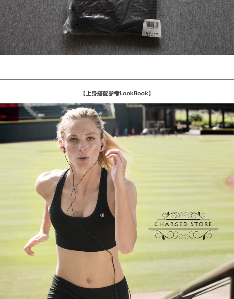 Spot! Phiên bản Mỹ chính hãng Champion Sports Bra chống sốc hỗ trợ chạy đồ lót thể thao thoáng khí áo ngực tập gym