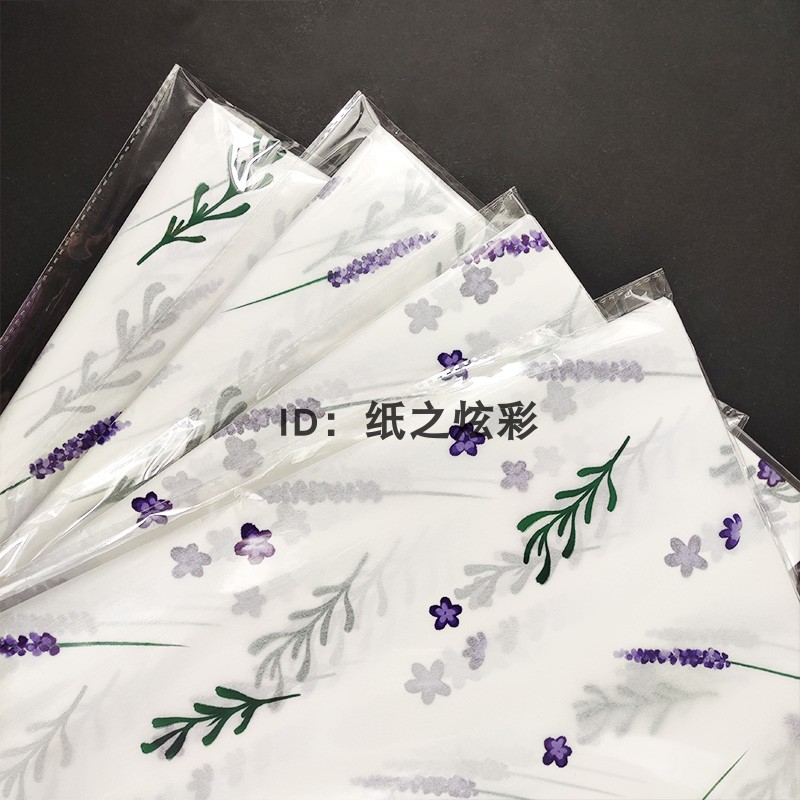 Cross-border Amazon AliExpress supply custom printing pattern wrapping paper foreign trade consolidation OPP origami bag