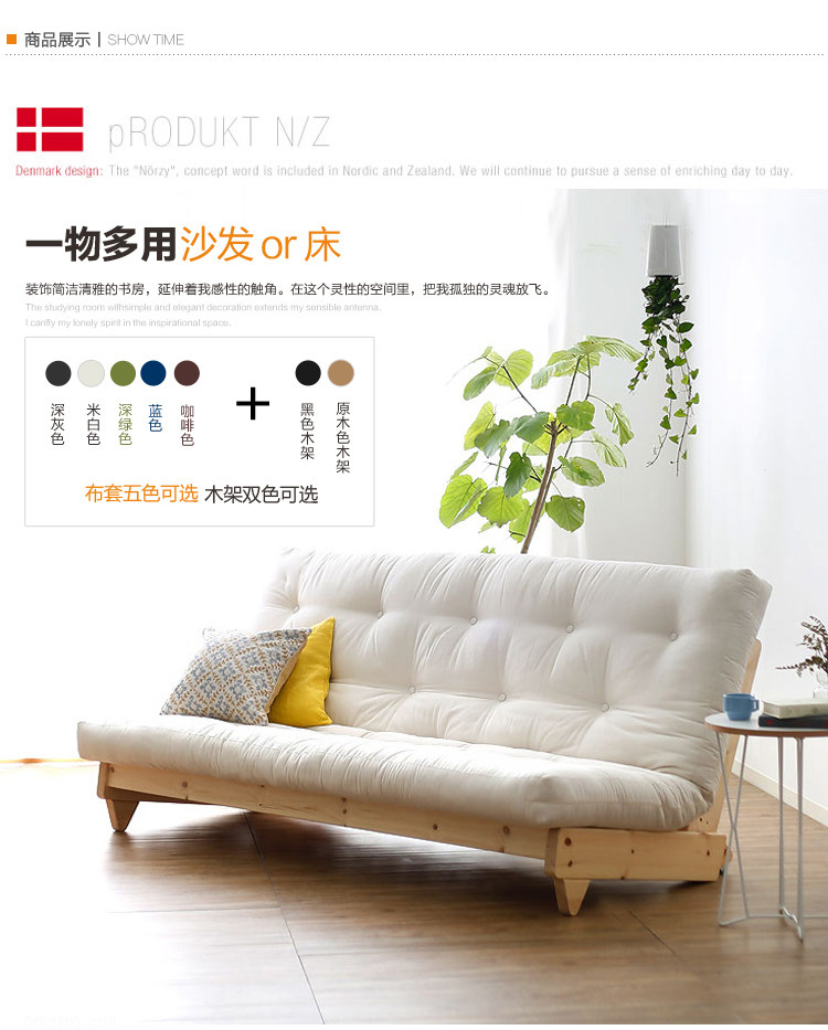 实木沙发多功能坐卧两用双人可折叠沙发床1.5米小户型客厅三人1.8-阿里巴巴