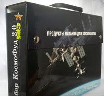 International Space Station Astronaut Space Food Space Space Ration Commemorative Package Combination
