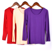 Modal round low collar plus fat large women autumn clothes large size warm underwear top thin base shirt underwear