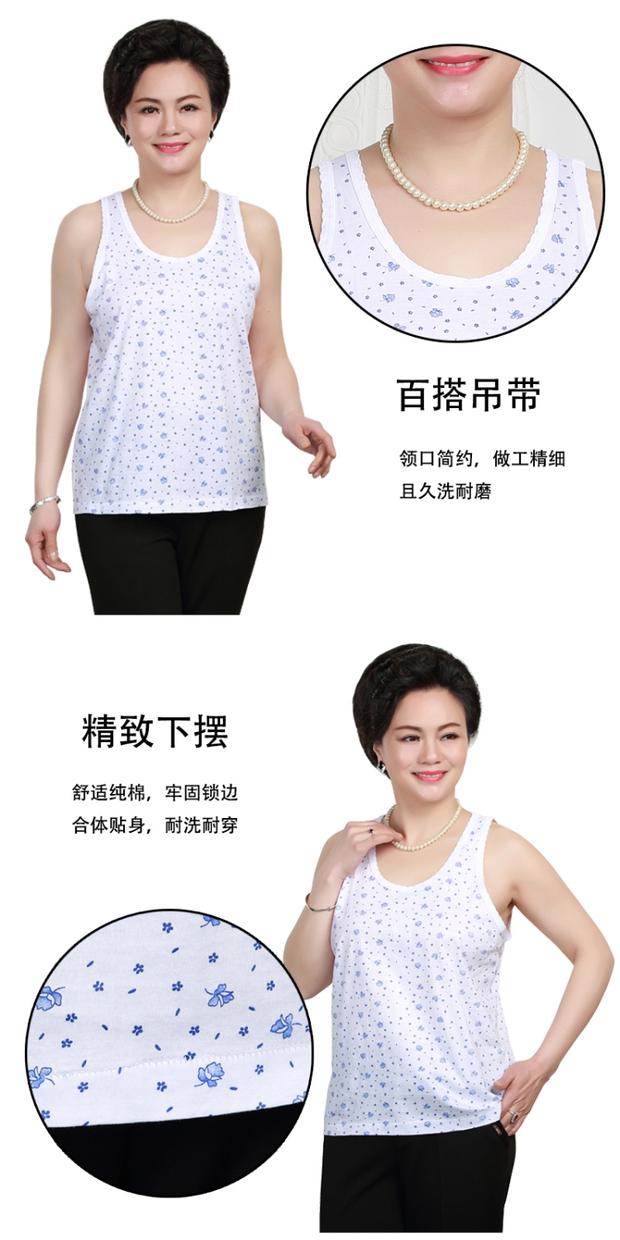 Mùa hè mỏng mẹ áo cotton lỏng áo vest nữ cao tuổi kích thước lớn cotton áo không tay bán áo lót nam