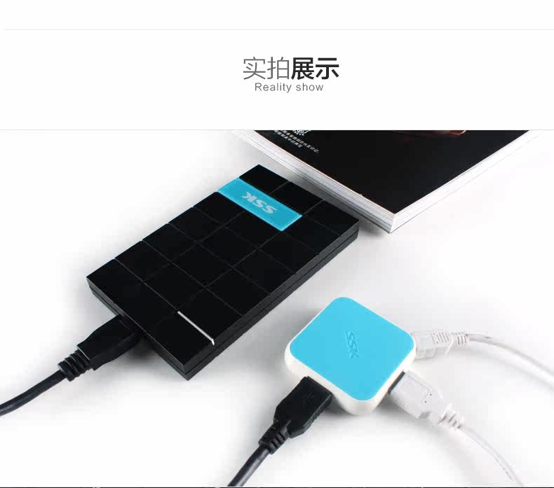 Hub USB - Ref 364238 Image 14