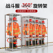 Fire Service Clothes Hanger Combat Clothes Hanger 304 Stainless Steel 360 Degrees Rotatable Rescue Equipment Lifesaving Clothing Hat Rack