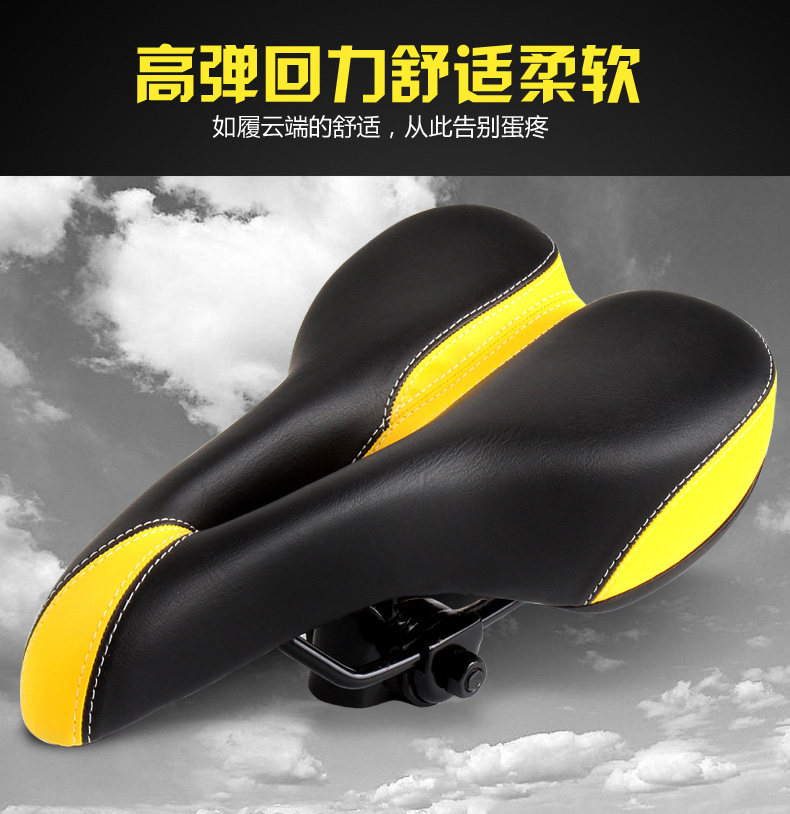 Selle de vélo Mountain Bike - Ref 2350043 Image 28