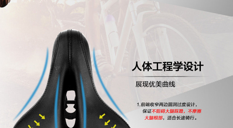 Selle de vélo Mountain Bike - Ref 2350043 Image 20