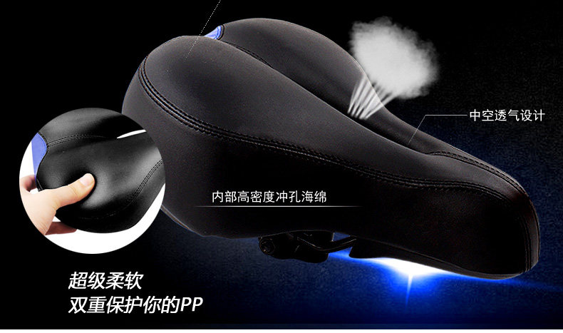 Selle de vélo Mountain Bike - Ref 2350043 Image 9